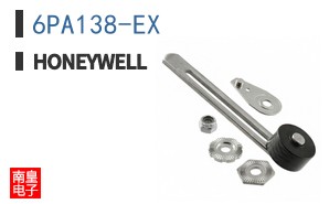 6PA138-EX