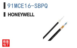 91MCE16-SBPQ
