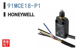 91MCE18-P1