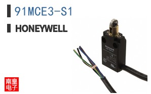 91MCE3-S1