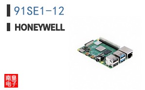 91SE1-12