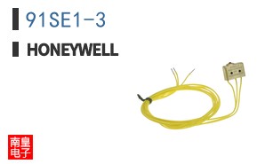 91SE1-3