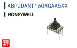 ABP2DANT160MGAA5XX