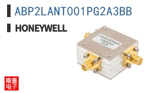 ABP2LANT001PG2A3BB