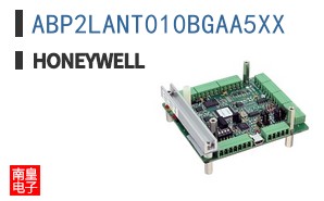 ABP2LANT010BGAA5XX