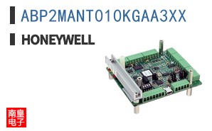 ABP2MANT010KGAA3XX