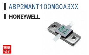 ABP2MANT100MG0A3XX