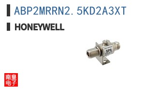 ABP2MRRN2.5KD2A3XT