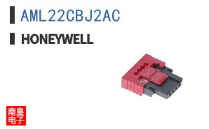 AML22CBJ2AC