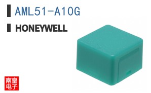 AML51-A10G