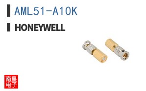 AML51-A10K