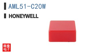 AML51-C20W