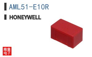 AML51-E10R