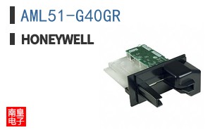 AML51-G40GR