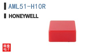 AML51-H10R