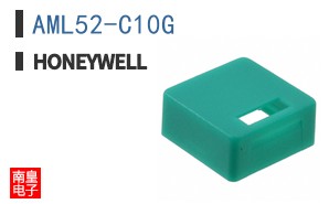 AML52-C10G