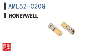 AML52-C20G