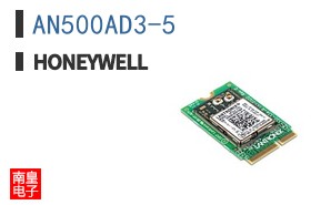 AN500AD3-5