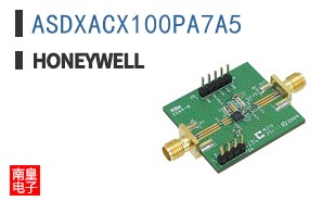 ASDXACX100PA7A5