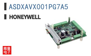 ASDXAVX001PG7A5