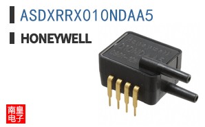 ASDXRRX010NDAA5
