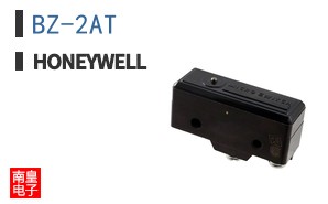 BZ-2AT