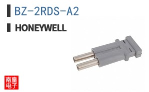 BZ-2RDS-A2