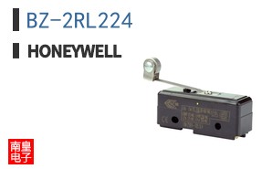 BZ-2RL224