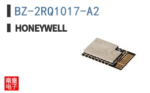 BZ-2RQ1017-A2