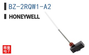 BZ-2RQW1-A2