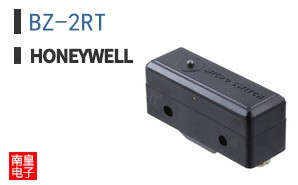 BZ-2RT
