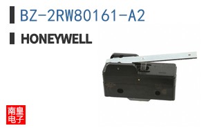 BZ-2RW80161-A2