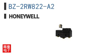 BZ-2RW822-A2