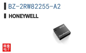 BZ-2RW82255-A2