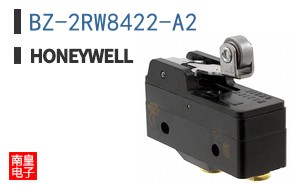 BZ-2RW8422-A2