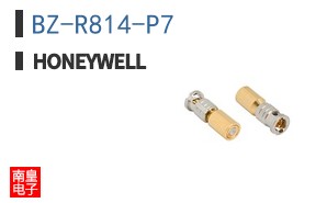 BZ-R814-P7
