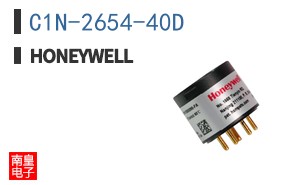 C1N-2654-40D