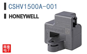CSHV1500A-001