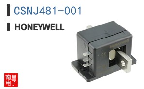 CSNJ481-001