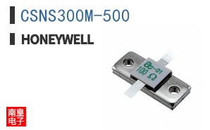 CSNS300M-500