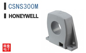 CSNS300M