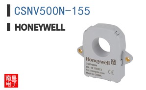 CSNV500N-155