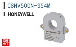 CSNV500N-354M