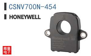 CSNV700N-454