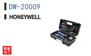 DW-20009