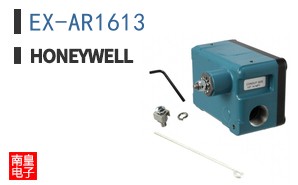 EX-AR1613