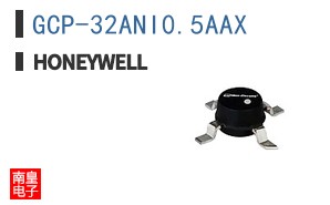 GCP-32ANI0.5AAX