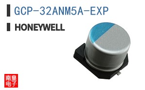 GCP-32ANM5A-EXP