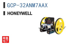 GCP-32ANM7AAX