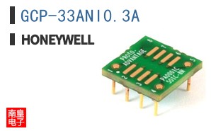 GCP-33ANI0.3A